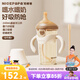 奶爸爸（Nicepapa）翻蓋學(xué)飲杯奶瓶1-3歲兒童水杯ppsu吸管杯防嗆喝水直飲杯 240ml 水嘴+直飲管(帶把手)
