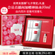 SK-II前男友面膜6片sk2補(bǔ)水化妝品護(hù)膚品套裝禮盒skii七夕情人節(jié)禮物女