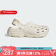 Adidas阿迪達(dá)斯  沙灘鞋男女可拆卸后跟軟底運(yùn)動(dòng)拖鞋洞洞鞋 JH9846 42