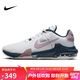 耐克（NIKE）男子籃球鞋AIR MAX IMPACT4運動(dòng)鞋DM1124-102白紫44