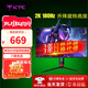 KTC  27英寸2K 180Hz電競顯示器H27T22S  FastIPS屏 硬件低藍光  游戲高刷顯示屏 2K 180Hz H27T22S升級款 27GT910