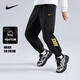 NIKE耐克兒童褲子 2025秋季新款男女童衛褲純棉針織長(cháng)褲休閑 正黑色【100%純棉】 160 /L 【建議身高152-158cm】