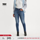 Levi's李維斯女復古721冬暖系列緊身加厚彈力牛仔褲 藍色 27 (26)