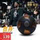 安踏（ANTA）凱里·歐文系列 | 靈丹籃球7號球標準成人比賽訓(xùn)練耐磨防滑籃球男 【靈丹DNA】黑/灰/橙-1 七號籃球【送3件套籃球配件】