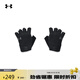 安德瑪（UNDERARMOUR）春夏【我可以47】男子訓(xùn)練運(yùn)動(dòng)手套1369826 黑色001 L