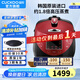 福庫（CUCKOO）【5萬+評價】韓國原裝進口電飯煲1.8倍高壓IH電磁加熱家用多功能電飯鍋電燉鍋煮粥鍋迷你小型鍋 【黑紅色旗艦款】3L（2-6人） 3L