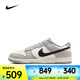 耐克 （NIKE）2025年男子NIKE DUNK LOW板鞋/復刻鞋 IB3079-101 41