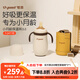 世喜嬰兒保溫杯幼兒小月齡316L不銹鋼吸管學(xué)飲杯外出保溫奶瓶學(xué)生套款