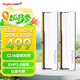 金百達(dá)（KINGBANK）32GB(16GBX2)套裝 DDR4 3200 臺(tái)式機(jī)內(nèi)存條 銀爵 C16 適配黑神話悟空