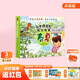 小彼恩毛毛蟲(chóng)中文點(diǎn)讀書(shū) 二十四節氣旅行繪本傳統文化知識兒童啟蒙故事繪本3-6歲毛毛蟲(chóng)點(diǎn)讀筆配套書(shū)故事圖畫(huà)書(shū)圖畫(huà)繪本兒童繪本傳統繪本 春夏篇12冊