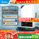 美的（Midea）14升燃氣熱水器天然氣熱水器家用即熱強排變頻恒溫低水壓?jiǎn)?dòng)水氣雙調防凍HWF Pro/MK1國家補貼15% 14L 變頻恒溫HWFpro恒溫新升級 天然氣
