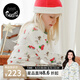 nest designs圣誕系列兒童長(zhǎng)袖長(zhǎng)褲家居服套裝寶寶睡衣限定款 雪橇日記 100 （建議身高90-102cm）