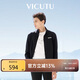 威可多（VICUTU）夾克男立領(lǐng)拉鏈黑色外套VRW21143543 黑色 185/100A 