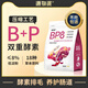 源物派兔糧幼兔主糧BP8高纖維壓縮專(zhuān)用營(yíng)養排毛球0玉米進(jìn)口低淀粉800g