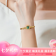 雷歐時(shí)（NEOS）2025新款小金表送女友瑞士進(jìn)口機(jī)芯手表女士輕奢復(fù)古品牌手鏈表女 60523L月牙金帶綠面 13mm