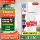 新飛冰箱小型租房用 一級能效冷 藏冷凍兩用1-2人家用小冰箱 出租房雙門(mén)電冰箱辦公室兩門(mén) 25年升級 76A128LS一級能效【顏控款】白