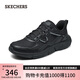 斯凱奇（Skechers）男鞋夏季網(wǎng)面透氣運(yùn)動(dòng)跑步鞋百搭舒適軟底休閑鞋健步鞋210963