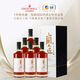 長(cháng)城白蘭地 傳統干邑蒸餾法釀造 中糧集團 國產(chǎn)高端洋酒 【嵐之丘VSOP】 700mL 6瓶 整箱裝