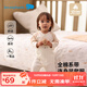 麗嬰房【商場(chǎng)同款】全棉系帶連身裝爬服新生兒連體衣服 乳白色 52cm