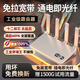 云齊品移動(dòng)隨身無(wú)線(xiàn)wifi6路由器免插卡免裝寬帶免拉網(wǎng)線(xiàn)無(wú)限流量2025款cpe路由器wifi插電即用 十二核-工業(yè)級路由器-提速1599%