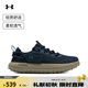 安德瑪（UNDERARMOUR）春夏Venture男女同款厚胎運動休閑鞋3027562暴雨灰101 42.5