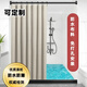 施香曼浴簾套裝折疊桿防水隱形浴房免打孔套裝干濕分離隔斷淋浴室門(mén) 亞麻紋布簾-米白色 簾寬150*高200+伸縮桿+擋水