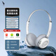 西伯利亞（XIBERIA）羽DM25禮盒版復古時(shí)尚頭戴式耳機金標無(wú)線(xiàn)藍牙耳機超長(cháng)續航音樂(lè )游戲運動(dòng)耳機磨砂白