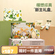 aqpa[7A級抑菌]新生兒禮盒夏季純棉送人滿(mǎn)月百天禮 檬想成真 59cm 