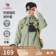 駱駝（CAMEL）男裝抓絨外套春秋防風(fēng)保暖搖粒絨開(kāi)衫夾克內膽M33CA03135
