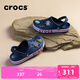 卡駱馳crocs洞洞鞋貝雅卡駱班輕便耐磨一腳蹬休閑鞋|205089 深藍/辣椒紅-4CC 43 (270mm)