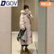 DGOV香榭頌中長款羽絨棉服女2025冬新款超好看韓系加厚大毛領(lǐng)棉衣外套 粉色【zt】 S 【建議80-100斤】