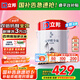 立邦乳膠漆墻漆抗甲醛全效內(nèi)墻漆油漆涂料無添加室內(nèi)環(huán)保漆墻面漆 【雙倍抗醛全效】面漆 5L*1件 免費(fèi)調(diào)色