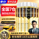 車(chē)仆黑金裝三元催化清洗除積碳劑汽車(chē)發(fā)動(dòng)機深度清潔添加劑尾氣清潔劑 金裝三元催化清洗劑（6瓶裝）