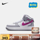 NIKE 耐克男女中幫空軍一號(hào)休閑板鞋AIR FORCE 1 EASYON運(yùn)動(dòng)鞋大童