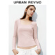 UR2026春季新款女裝簡(jiǎn)約氣質(zhì)百搭方領(lǐng)短款修身長(cháng)袖T恤UYB450009 灰粉色 S