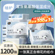植護(hù)乳霜紙4層*60抽*20包新疆棉嬰兒適用保濕紙絨柔紙巾云柔抽紙巾