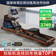 麥瑞克（MERACH）劃船機(jī)家用自發(fā)電水阻磁控智能調(diào)節(jié)健身器材室內(nèi)運(yùn)動含可折疊 950 新升級十槳葉PRO-自發(fā)電-折疊