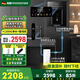 MOOSONEE嵌入式管線機(jī)凈水器套裝無水箱2025新款高端即熱飲水機(jī)壁掛直飲機(jī)家用速熱自吸可接桶裝水 【1200G凈水套裝】-S03