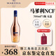 馬爹利XO 藍(lán)帶 名仕 NCF VSOP干邑白蘭地法國洋酒700ml 1000ml 送禮佳選 馬爹利NCF 700mL 1瓶 無盒