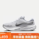 耐克NIKE男跑步鞋JOURNEY RUN運動(dòng)鞋FN0228-104金屬銀/黑42