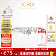 CRD克徠帝【現(xiàn)貨閃發(fā)】誓愛鉑金鉆戒女戒求婚鉆石戒指結(jié)婚鉆戒 共約25分 主石18分D-E色SI