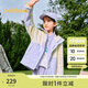 巴拉巴拉童裝兒童沖鋒衣2025春裝男童女童中大童防水透濕外套208125105203