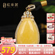 歐采妮（OUCERNY）蜜蠟水滴吊墜S925銀鑲天然無優(yōu)化琥珀滿蜜雞油黃掛墜俄料送禮物 銀鑲蜜蠟吊墜 一物一證 贈繩子