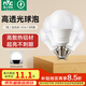 雷士（NVC）LED燈泡球泡7瓦E14小螺口光源節(jié)能燈家用白光 5只裝 二級(jí)能效