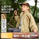 ASK JUNIOR兒童外套秋女童內(nèi)里立領開衫上衣青少年跑步運動戶外登山服