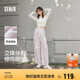 森馬（Semir）休閑褲女質(zhì)感慕斯褲慵懶垂感秋季寬松軟糯肌理闊腿褲107524127005