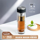 膳魔師（THERMOS）雙層玻璃杯400ml高硼硅水杯子茶水分離茶杯帶茶漏TCGA-400-D-BK