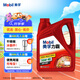 美孚（Mobil）美孚力霸 礦物質(zhì)汽機油 10W-40 SM 4L 汽車(chē)保養