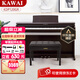 卡瓦依（KAWAI）電鋼琴立式重錘88鍵配重鋼琴鍵盤 卡哇伊KDP120專業(yè)考級(jí)數(shù)碼樂器 KDP120GR檀木色全套+琴凳禮包