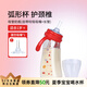 M&M吸管杯兒童喝奶杯防漏吸管奶瓶1-3歲-6歲進口PPSU耐摔學飲奶瓶 萌虎款 240ml +直飲嘴